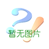 450x900胡桃木